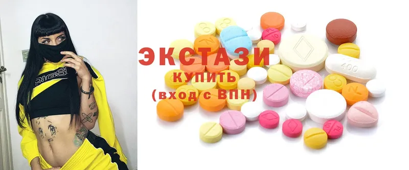 хочу наркоту  Вуктыл  omg онион  Экстази 300 mg 